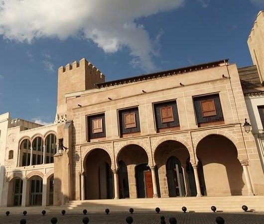 ayuntamiento de Badajoz